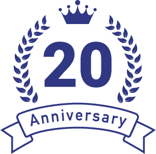 20周年